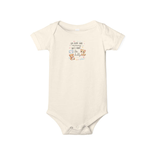 cute Infant Jersey One Piece